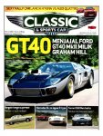 Bahasa Indonesian Classic and Sports Car.jpg