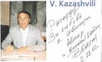 Monino Kazashvili Autograph.jpg
