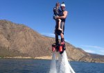 Flyboard.JPG