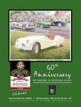 Poster2008.jpg