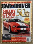 Car and Driver 50th Anniversary Cover.jpg