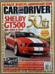 Car and Driver 50th Anniversary Cover.jpg Car and Driver 50th Anniversary Cover.jpg